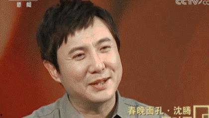 沈腾娱乐吃瓜,揭秘娱乐圈幕后故事